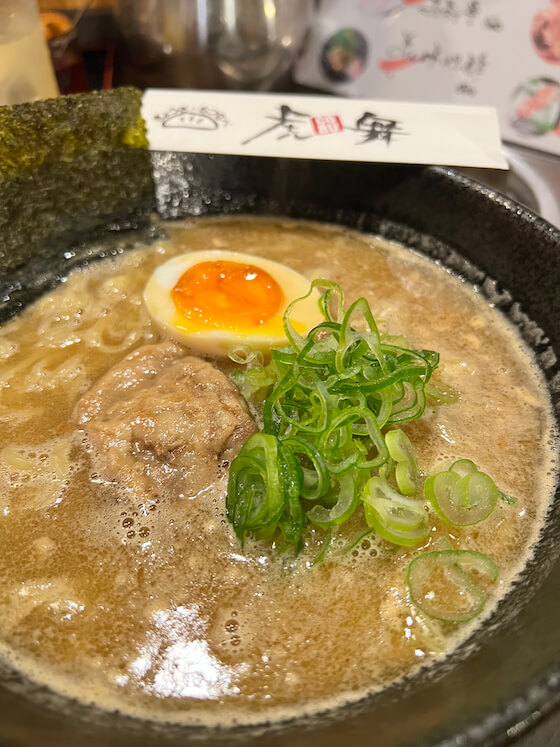 沼津とんこつラーメン